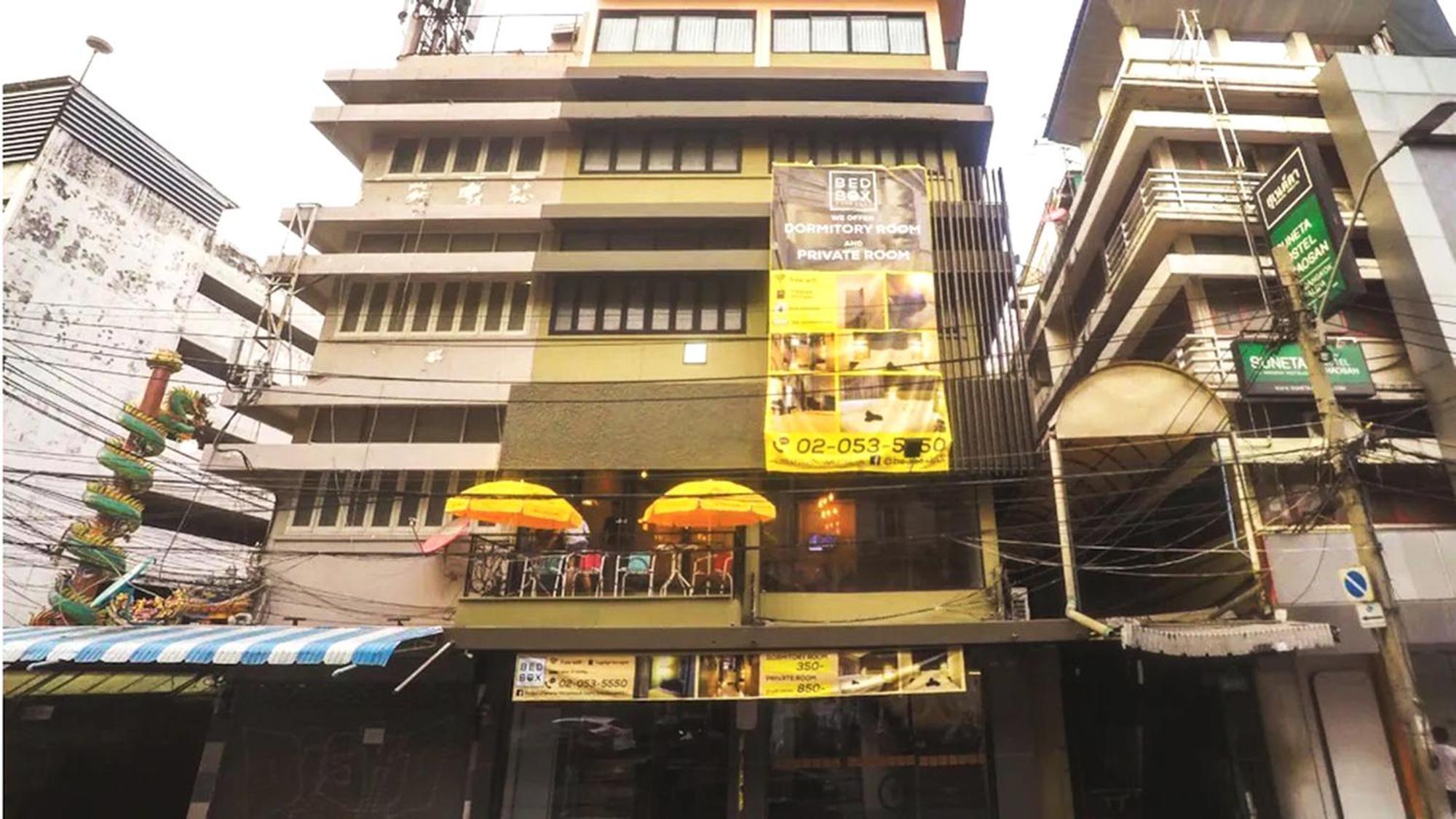 Susu Khaosan Hostel バンコク都 エクステリア 写真